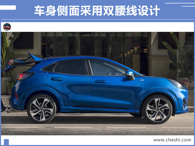 SUV，福特翼搏停产,3缸机