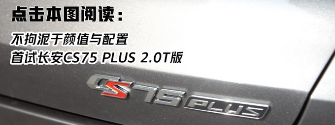 新车,新车发布,10大重点车型 新车,新车发布,10大重点车型
