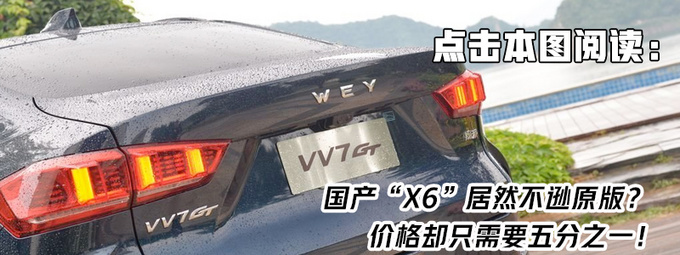 新车,新车发布,10大重点车型 新车,新车发布,10大重点车型