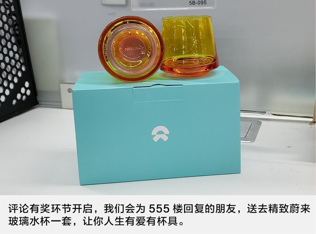 蔚来,特斯拉,横评;电动汽车;蔚来;特斯拉;北汽 蔚来,特斯拉,横评;电动汽车;蔚来;特斯拉;北汽