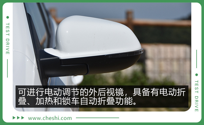 奇瑞艾瑞泽E；电动汽车