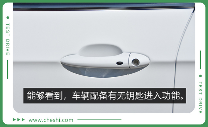 奇瑞艾瑞泽E；电动汽车