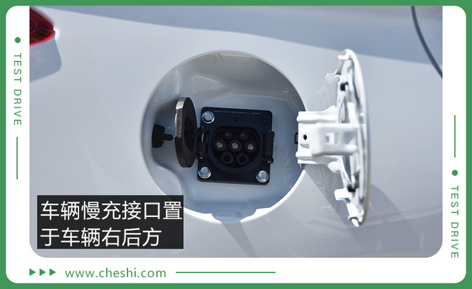 奇瑞艾瑞泽E；电动汽车