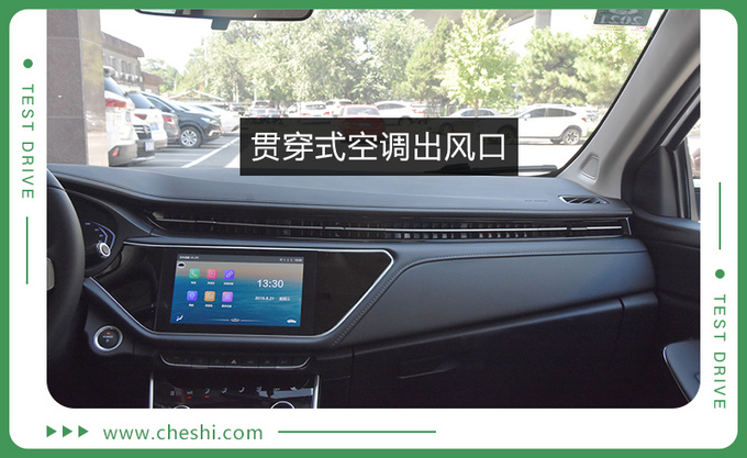 奇瑞艾瑞泽E；电动汽车