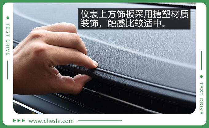 奇瑞艾瑞泽E；电动汽车