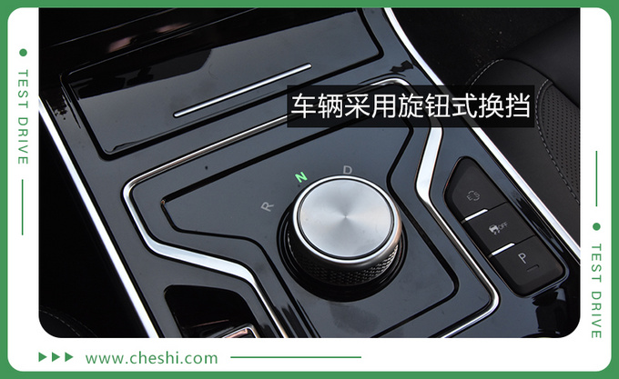 奇瑞艾瑞泽E；电动汽车