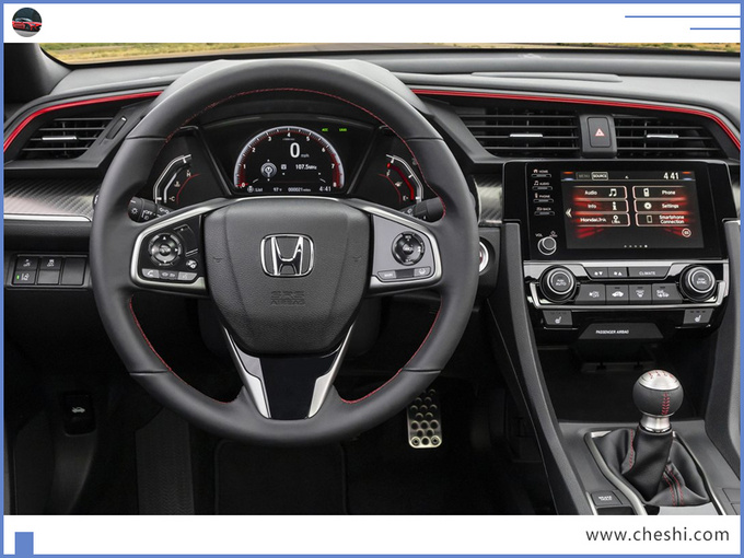 思域，朗逸，本田新款思域轿跑版