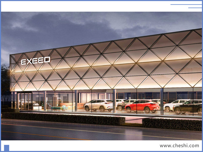 SUV，奇瑞汽车，奇瑞星途