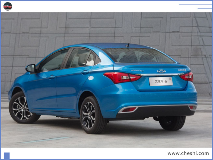 奇瑞艾瑞泽e纯电车上市