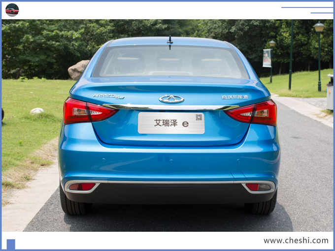 奇瑞艾瑞泽e纯电车上市