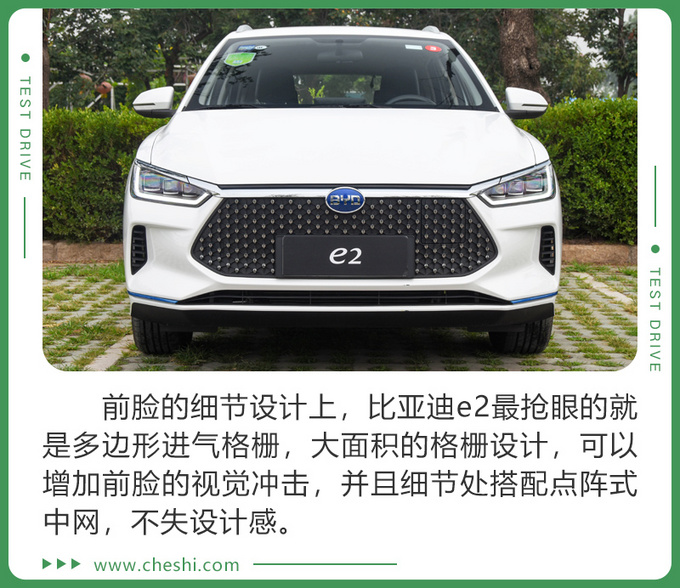 比亚迪,国产电动车,比亚迪 比亚迪,国产电动车,比亚迪