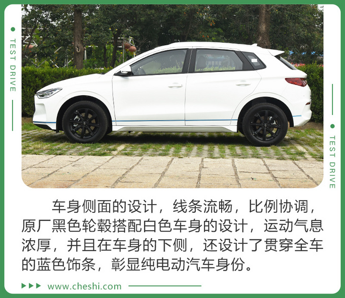 比亚迪,国产电动车,比亚迪 比亚迪,国产电动车,比亚迪
