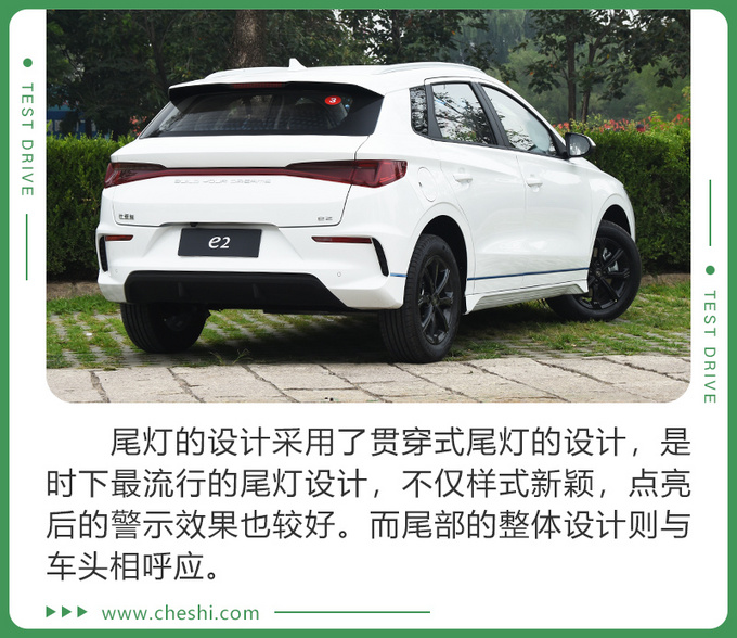 比亚迪,国产电动车,比亚迪 比亚迪,国产电动车,比亚迪