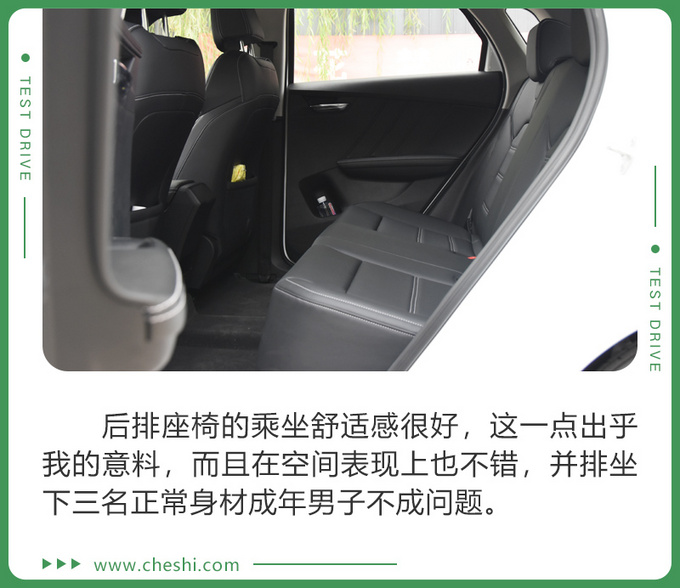 比亚迪,国产电动车,比亚迪 比亚迪,国产电动车,比亚迪