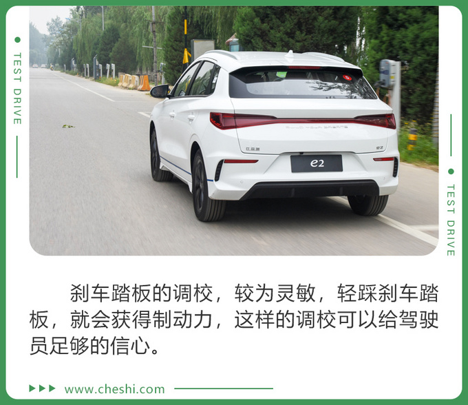 比亚迪,国产电动车,比亚迪 比亚迪,国产电动车,比亚迪