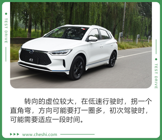 比亚迪,国产电动车,比亚迪 比亚迪,国产电动车,比亚迪