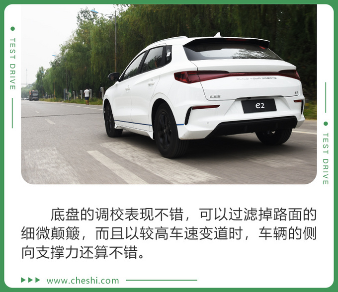 比亚迪,国产电动车,比亚迪 比亚迪,国产电动车,比亚迪