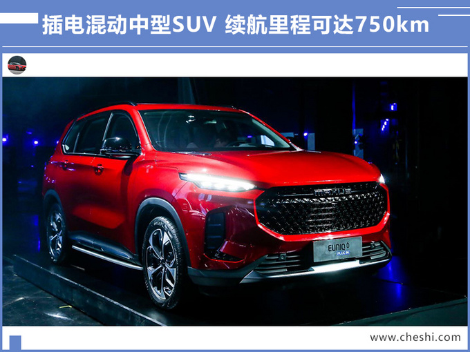 新车，上汽大通5款新车