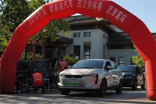 政策,电动汽车;挪威 政策,电动汽车;挪威