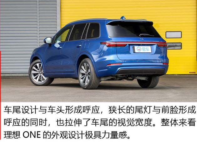 威马,蔚来,造车新势力融资 威马,蔚来,造车新势力融资