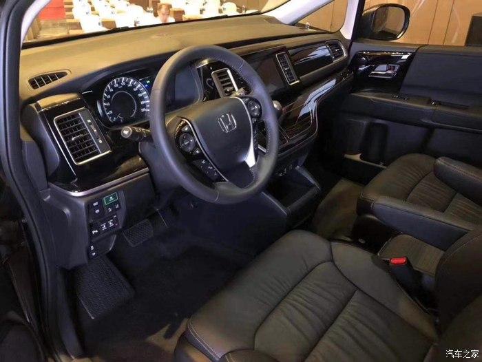 新车，东风本田艾力绅