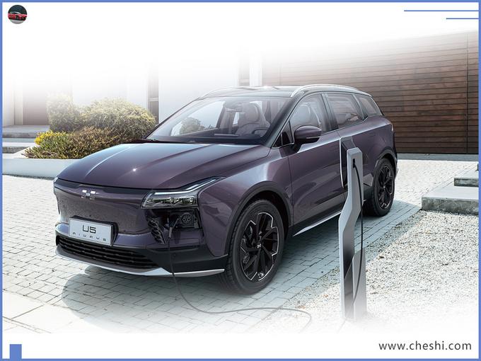 新车，爱驰,爱驰U5纯电SUV