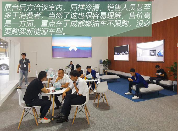 小鹏汽车车展遭展台维权!造车新势力现状如何?