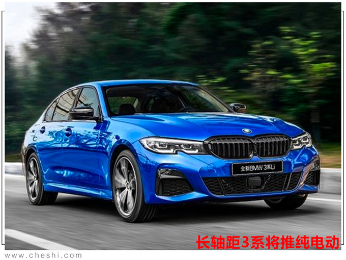 华晨宝马，宝马建厂