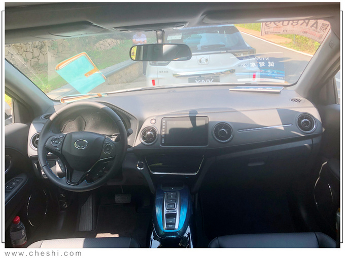 本田X-NV,本田XR-V，思铭