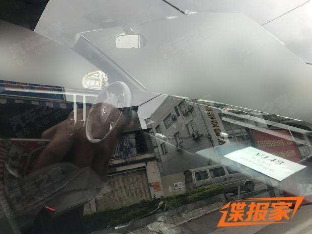 小鹏汽车,小鹏P7，小鹏520