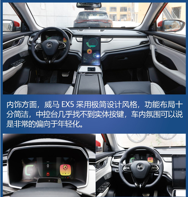销量,蔚来,电池,造车新势力销量 销量,蔚来,电池,造车新势力销量