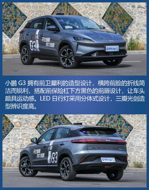 销量,蔚来,电池,造车新势力销量 销量,蔚来,电池,造车新势力销量