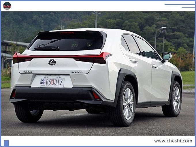 雷克萨斯新款UX