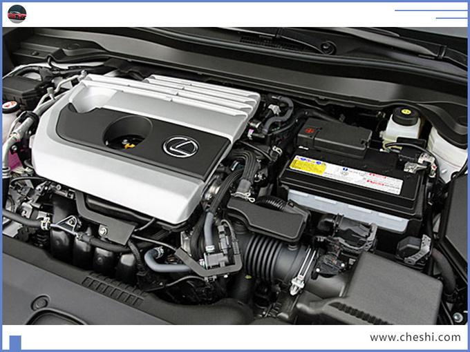 雷克萨斯新款UX