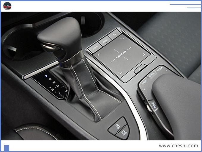 雷克萨斯新款UX