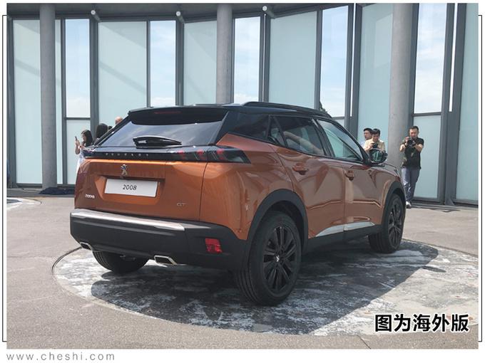 新车，标致雪铁龙