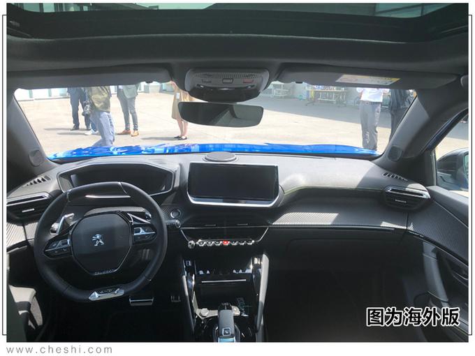 新车，标致雪铁龙