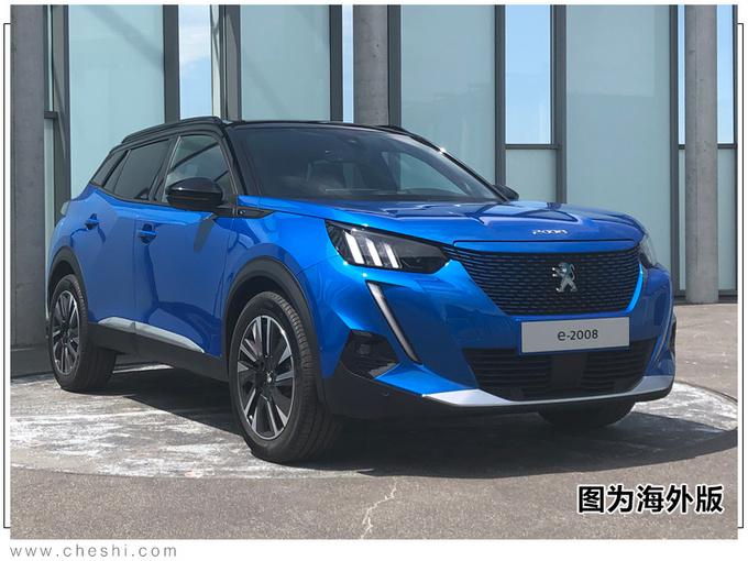 新车，标致雪铁龙