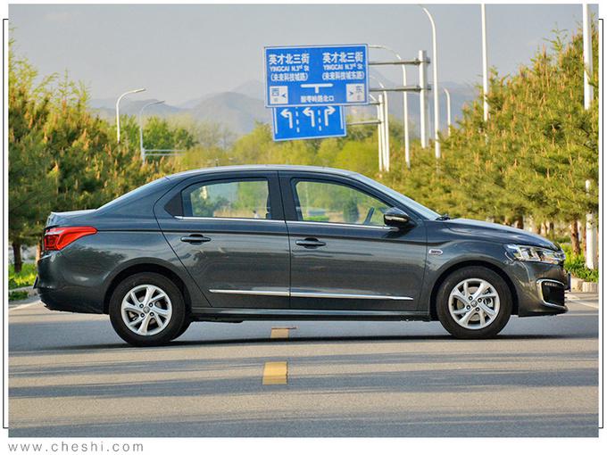 新车，标致雪铁龙