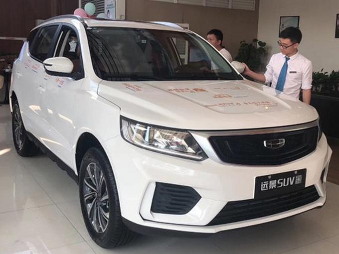 SUV，远景，远景SUV，吉利新款远景SUV