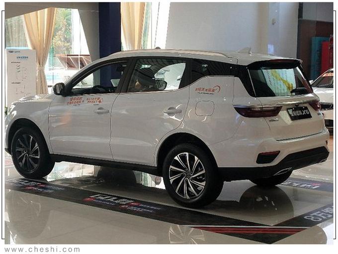 SUV，远景，远景SUV，吉利新款远景SUV