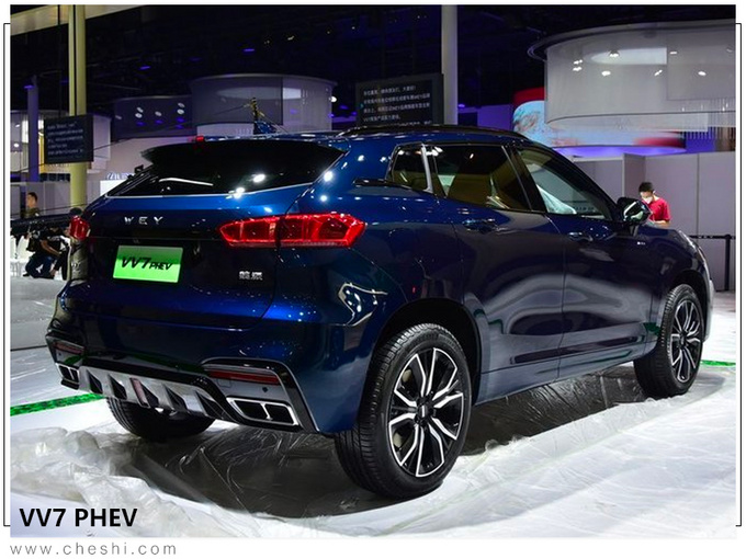 VV7 PHEV,VV7 GT PHEV VV7 PHEV,VV7 GT PHEV