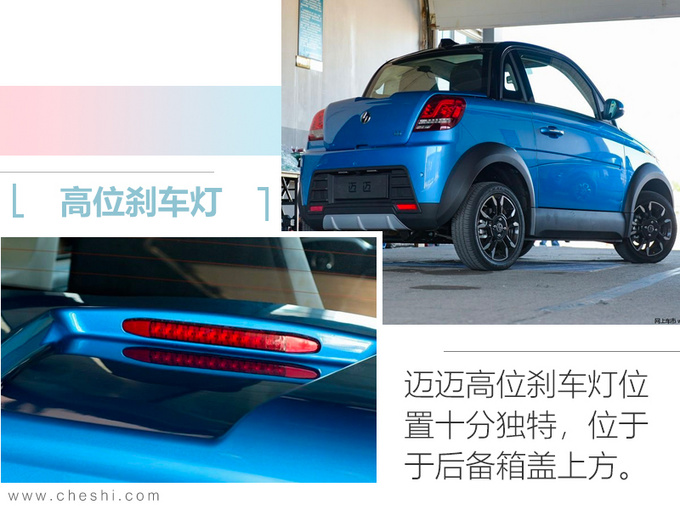 新车,电池,比亚迪全新秦EV,小鹏P7,北京奔驰EQC,腾势X,东风启辰T60 EV,赛麟迈迈 新车,电池,比亚迪全新秦EV,小鹏P7,北京奔驰EQC,腾势X,东风启辰T60 EV,赛麟迈迈