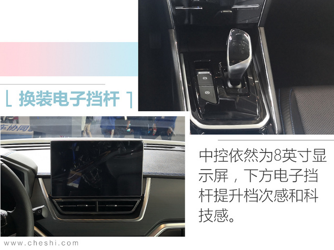 新车,电池,比亚迪全新秦EV,小鹏P7,北京奔驰EQC,腾势X,东风启辰T60 EV,赛麟迈迈 新车,电池,比亚迪全新秦EV,小鹏P7,北京奔驰EQC,腾势X,东风启辰T60 EV,赛麟迈迈