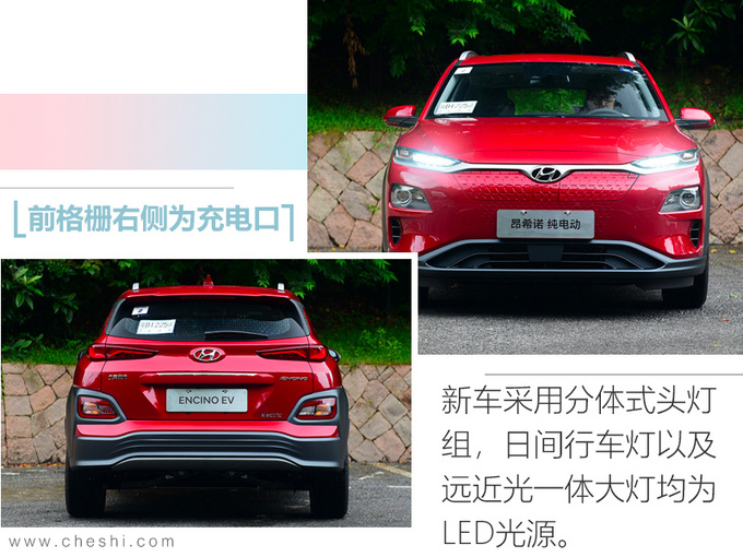 新车,电池,比亚迪全新秦EV,小鹏P7,北京奔驰EQC,腾势X,东风启辰T60 EV,赛麟迈迈 新车,电池,比亚迪全新秦EV,小鹏P7,北京奔驰EQC,腾势X,东风启辰T60 EV,赛麟迈迈