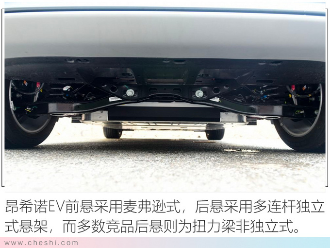 新车,电池,比亚迪全新秦EV,小鹏P7,北京奔驰EQC,腾势X,东风启辰T60 EV,赛麟迈迈 新车,电池,比亚迪全新秦EV,小鹏P7,北京奔驰EQC,腾势X,东风启辰T60 EV,赛麟迈迈