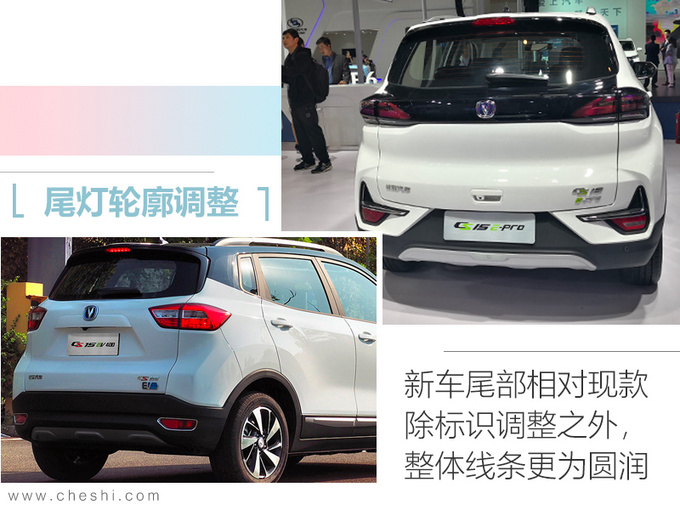 新车,电池,比亚迪全新秦EV,小鹏P7,北京奔驰EQC,腾势X,东风启辰T60 EV,赛麟迈迈 新车,电池,比亚迪全新秦EV,小鹏P7,北京奔驰EQC,腾势X,东风启辰T60 EV,赛麟迈迈