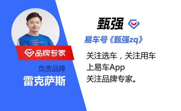 SUV，豪华品牌SUV,欧洲豪华品牌车，日本豪华品牌