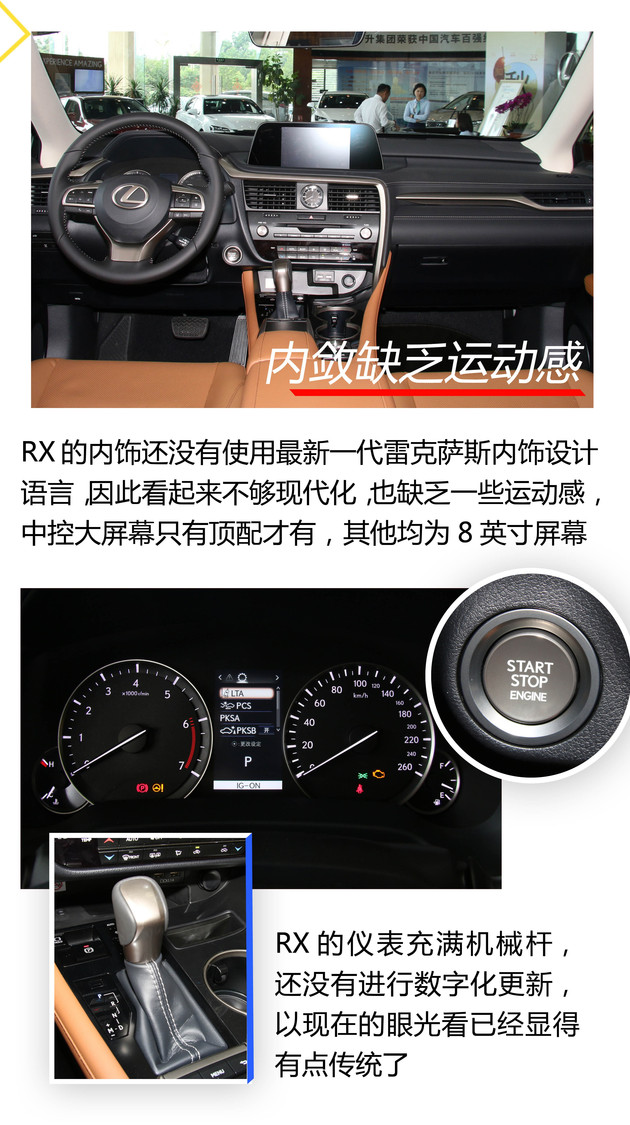 SUV，豪华品牌SUV,欧洲豪华品牌车，日本豪华品牌