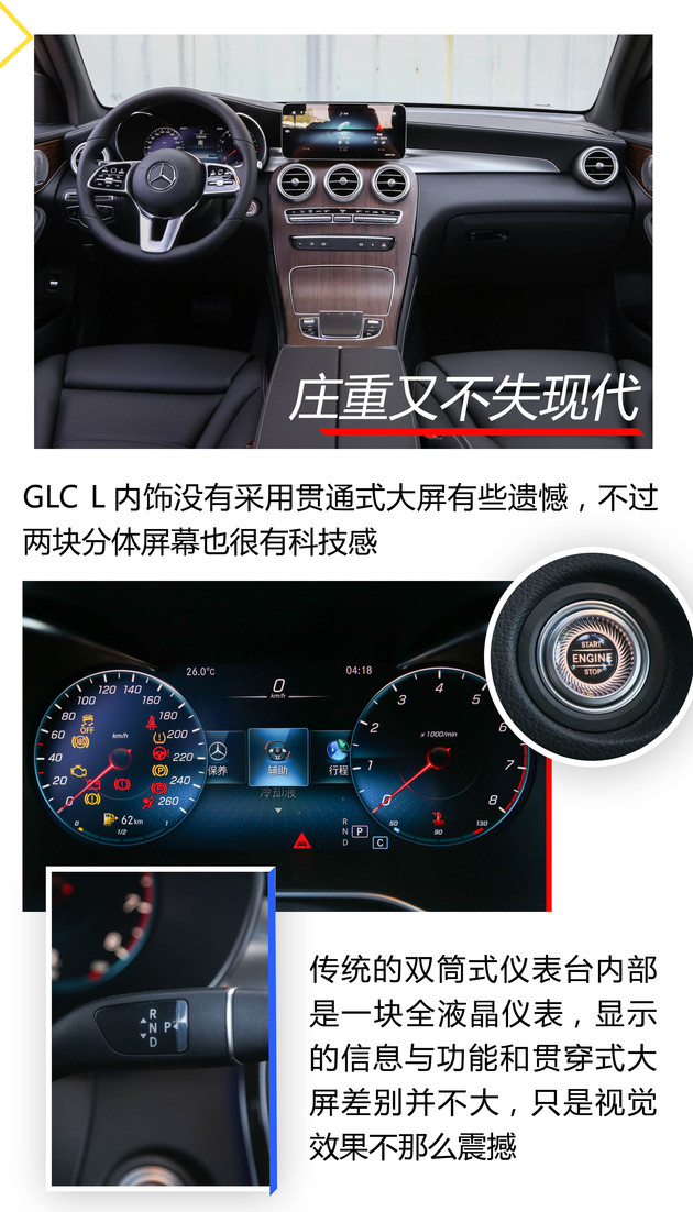 SUV，豪华品牌SUV,欧洲豪华品牌车，日本豪华品牌